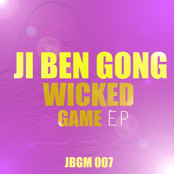 Wicked Game - EP