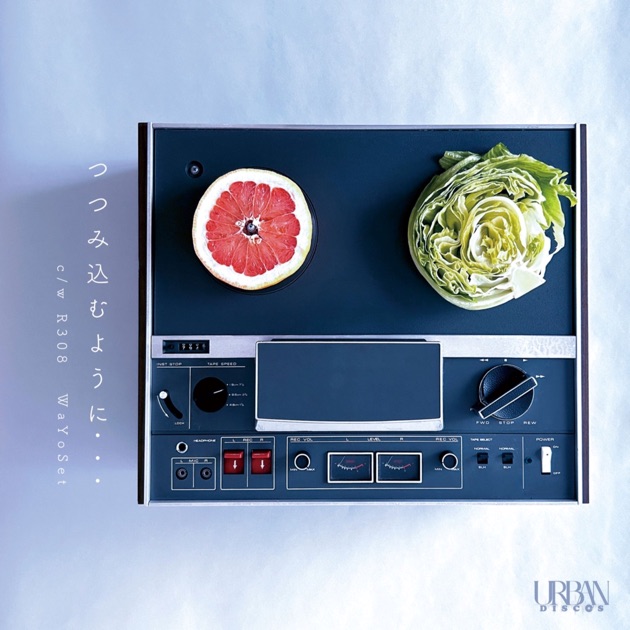 World's Famous (feat. 45trio) - Single - DJ KOCO aka SHIMOKITAの