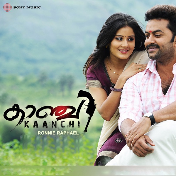 Kaanchi (Original Motion Picture Soundtrack) - EP