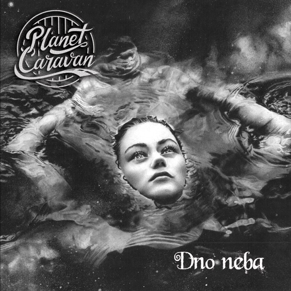 Dno neba