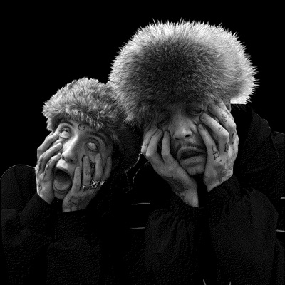 РУКАМИНОГАМИ - Single