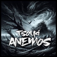ANEMOS - Single - TSOUKI