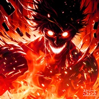 Infernal Flame - Single - ASO