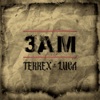 3am (feat. Luca) - Single