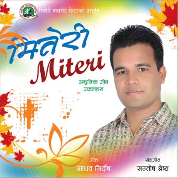 Miteri - Single
