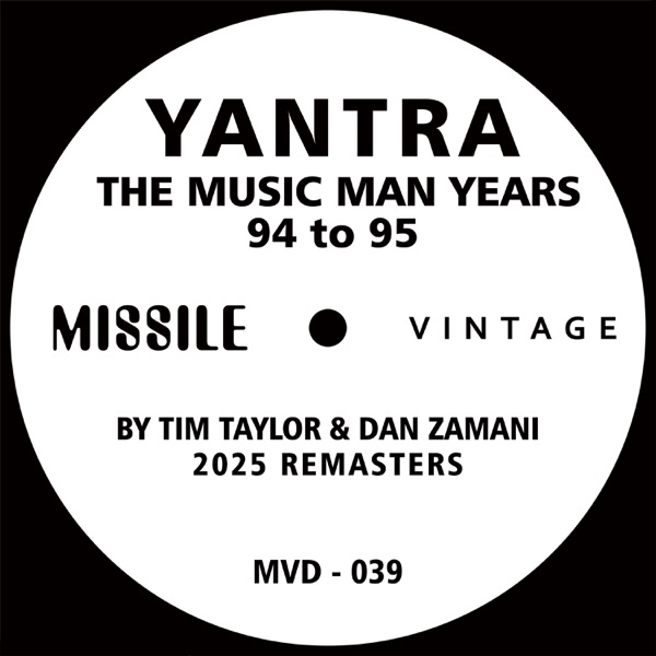 The Music Man Years (94 to 95) [2025 Remasters]