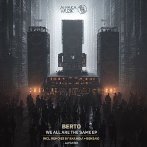 We All Are the Same - EP