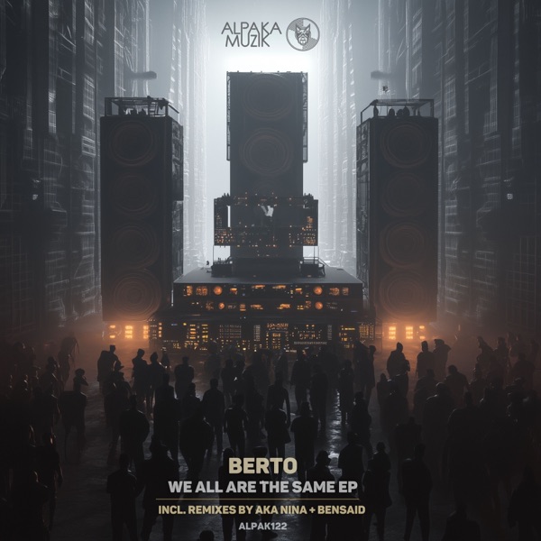 We All Are the Same - EP
