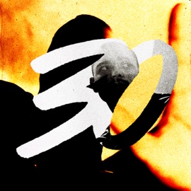 Giorni matti (2025 remaster) Bassi Maestro, Ape & Zampa