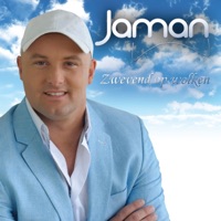 Zwevend Op Wolken - Single - Jaman