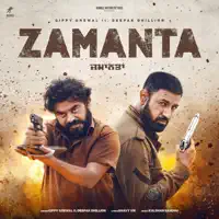 Zamanta — Gippy Grewal