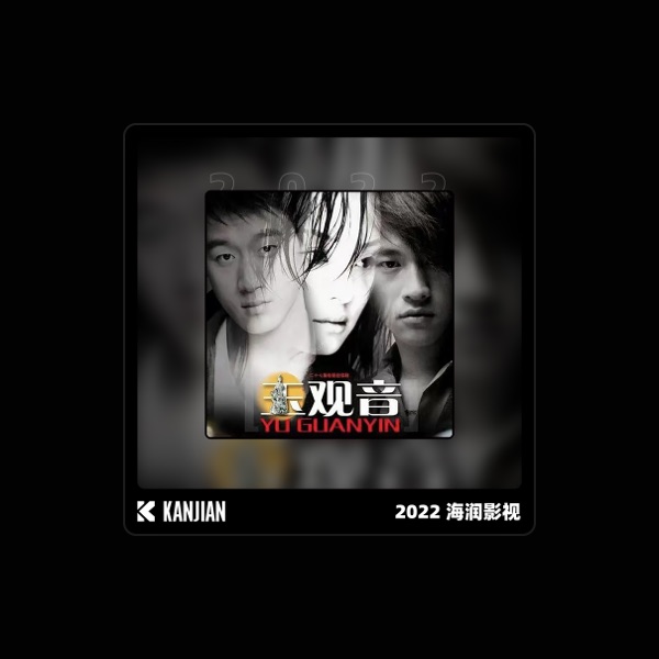 朱桦's avatar