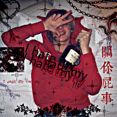 SLATTT (feat. FTWLANDO) - Single