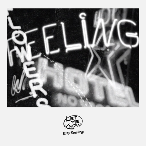 Album artwork