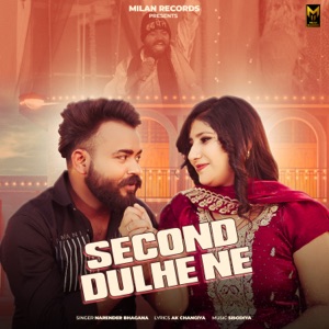 Second Dulhe Ne