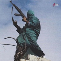 MEDAN  ميدان - Single - عسكر