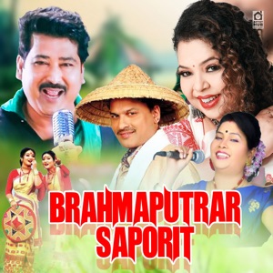 Brahmaputrar Saporit