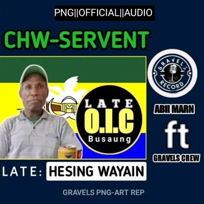 SERVENT (feat. ABII MARN) - Single