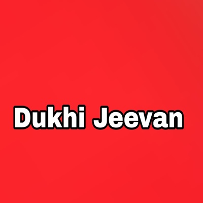 Sagar Kc - Dukhi Jeevan