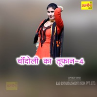 Chandoli Ka Tufan-4 - EP - Bobi & jamsed