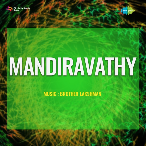 Mandiravathy (Original Motion Picture Soundtrack) - EP