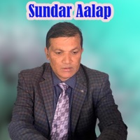 Sundar Aalap - Single - Kapil Devkota