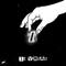 Tu verdad (feat. Joakien) - Basikamente lyrics