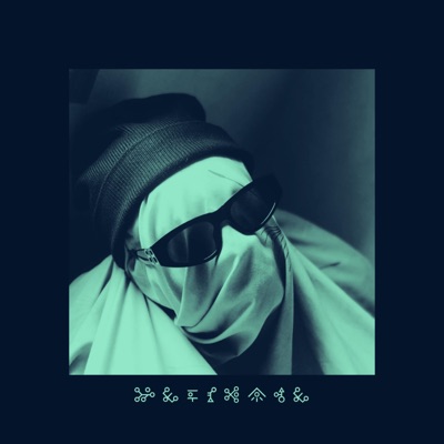 Euphoric Distillations - EP