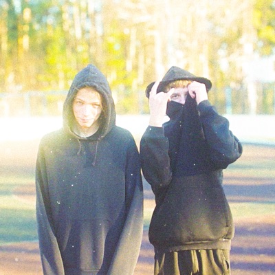 Своими глазами - Single