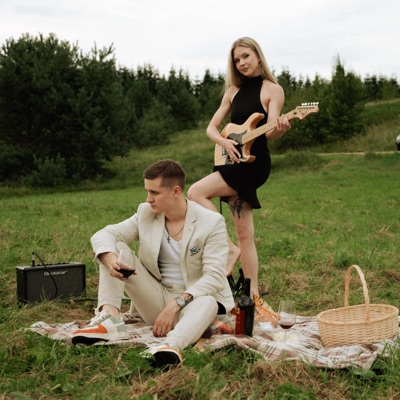 Meilė iš sapnų - Single