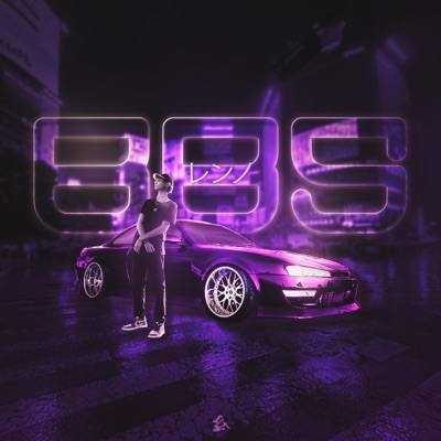 BBS - Single