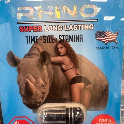 this is an mp3 i made - Single