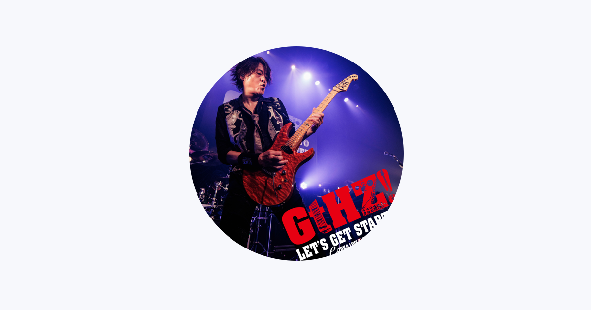 e-ZUKA - Apple Music