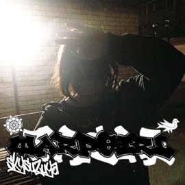 Don't Walk Away sky suzuya