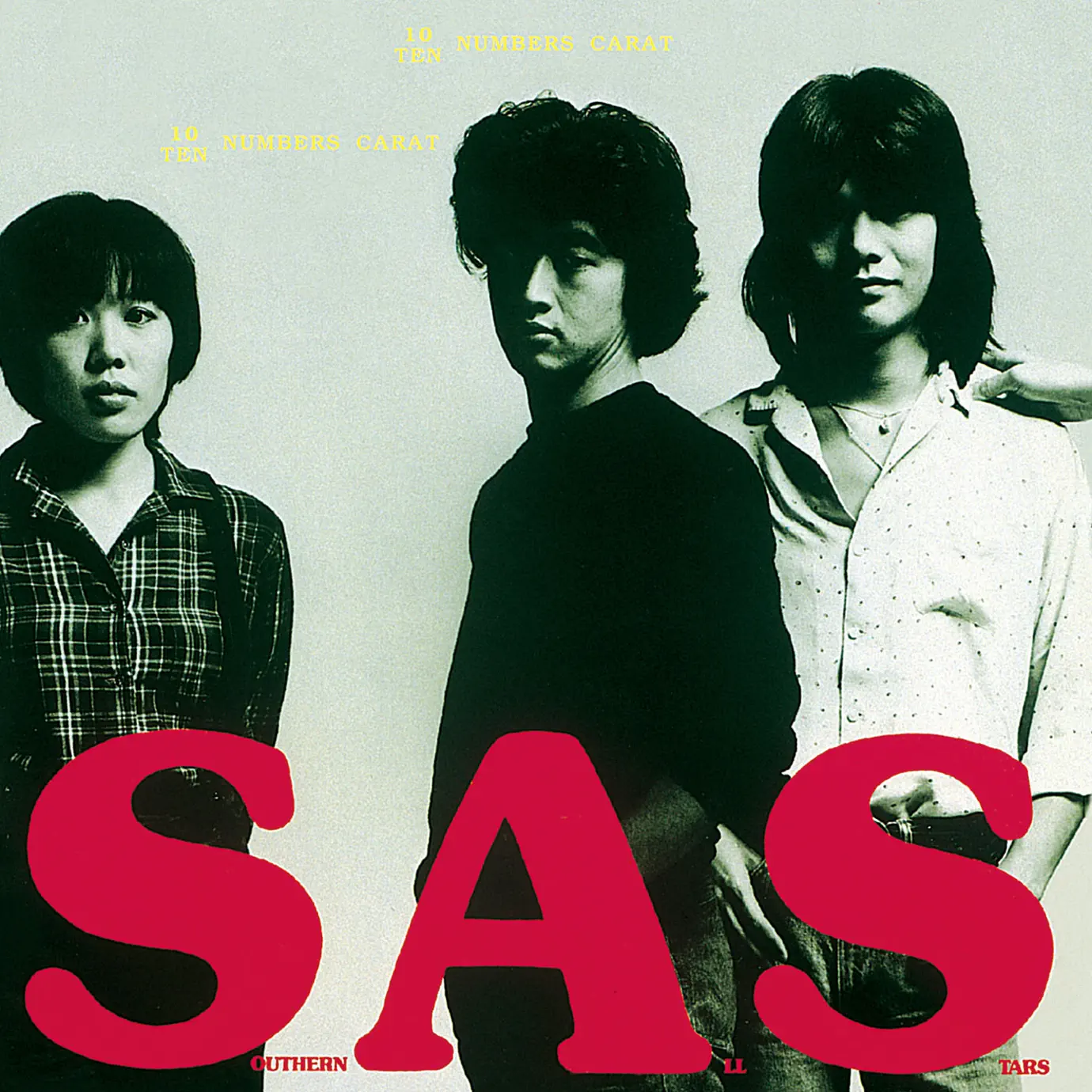 邦楽 Southern All Stars Paa-Poo Live VHD Southern All Stars