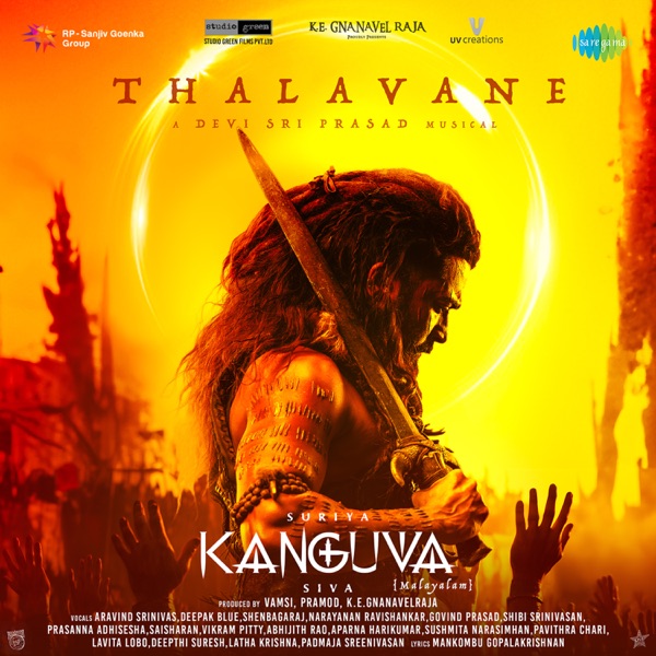 Thalavane (From "Kanguva") - Single
