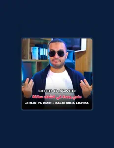 Listen to Cheb Djawed, watch music videos, read bio, see tour dates & more!