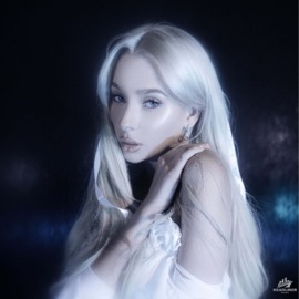 Пока Идет Дождь 2.0 MELISA & SXLSH