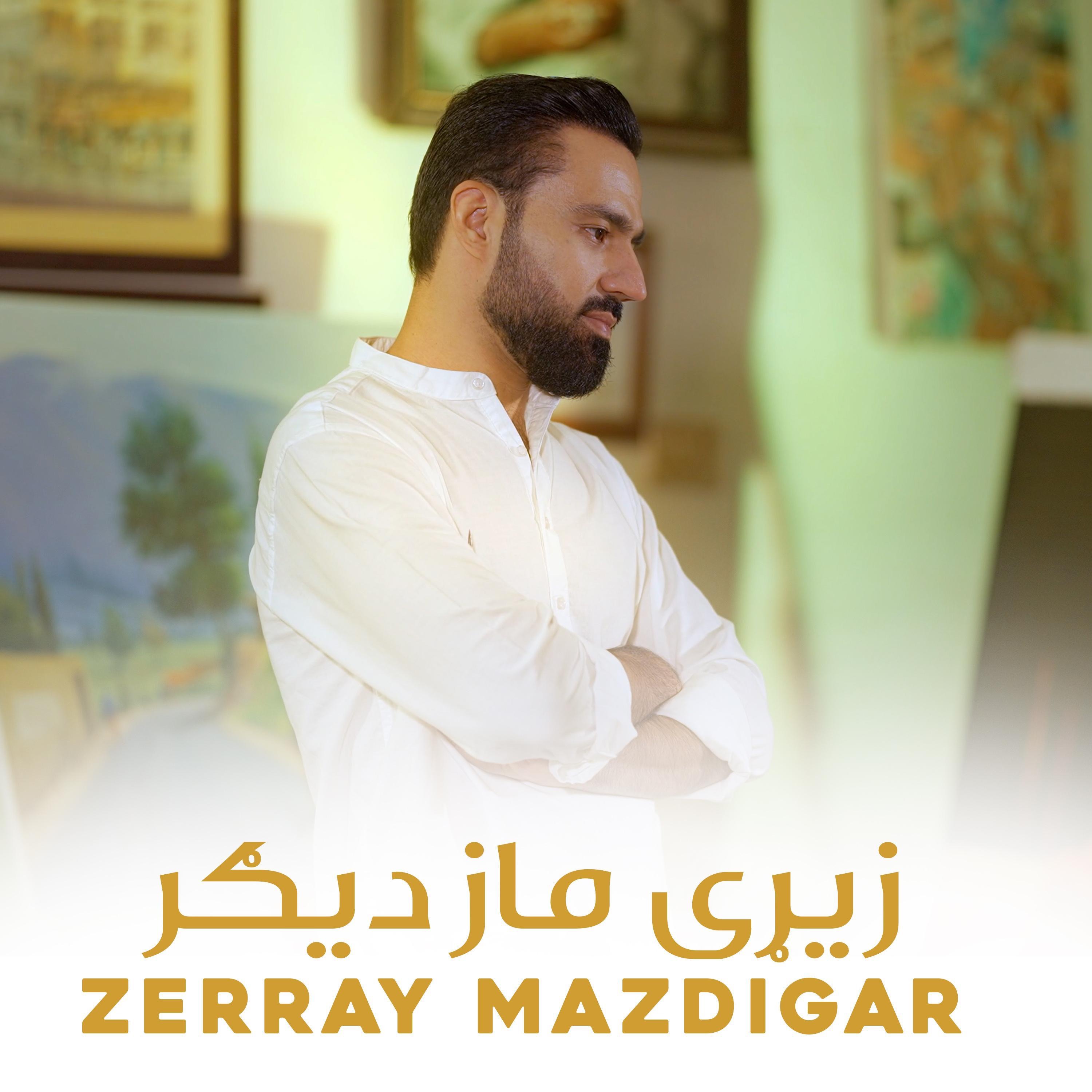 Zerray Mazdigar - Single