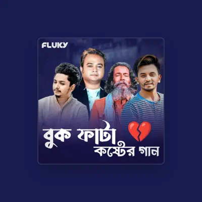 Listen to Gogon Sakib, watch music videos, read bio, see tour dates & more!