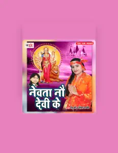 Listen to Ritesh Pandey, watch music videos, read bio, see tour dates & more!