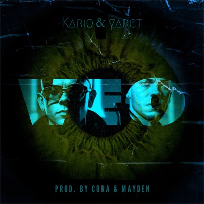 Veo - Single