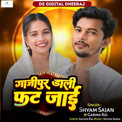 Ghazipur Dali (feat. Jai) - Single