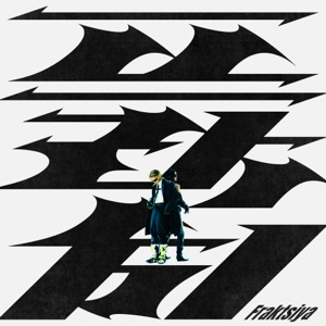 Fraktsiya (feat. LEE YOUNG JI)