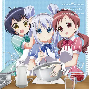 Tokimeki Poporon - Chimame-tai: Song Lyrics, Music Videos & Concerts