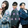 Koi ni Ochitara - From THE FIRST TAKE (feat. sorane & Taku Takahashi) - Airi Suzuki