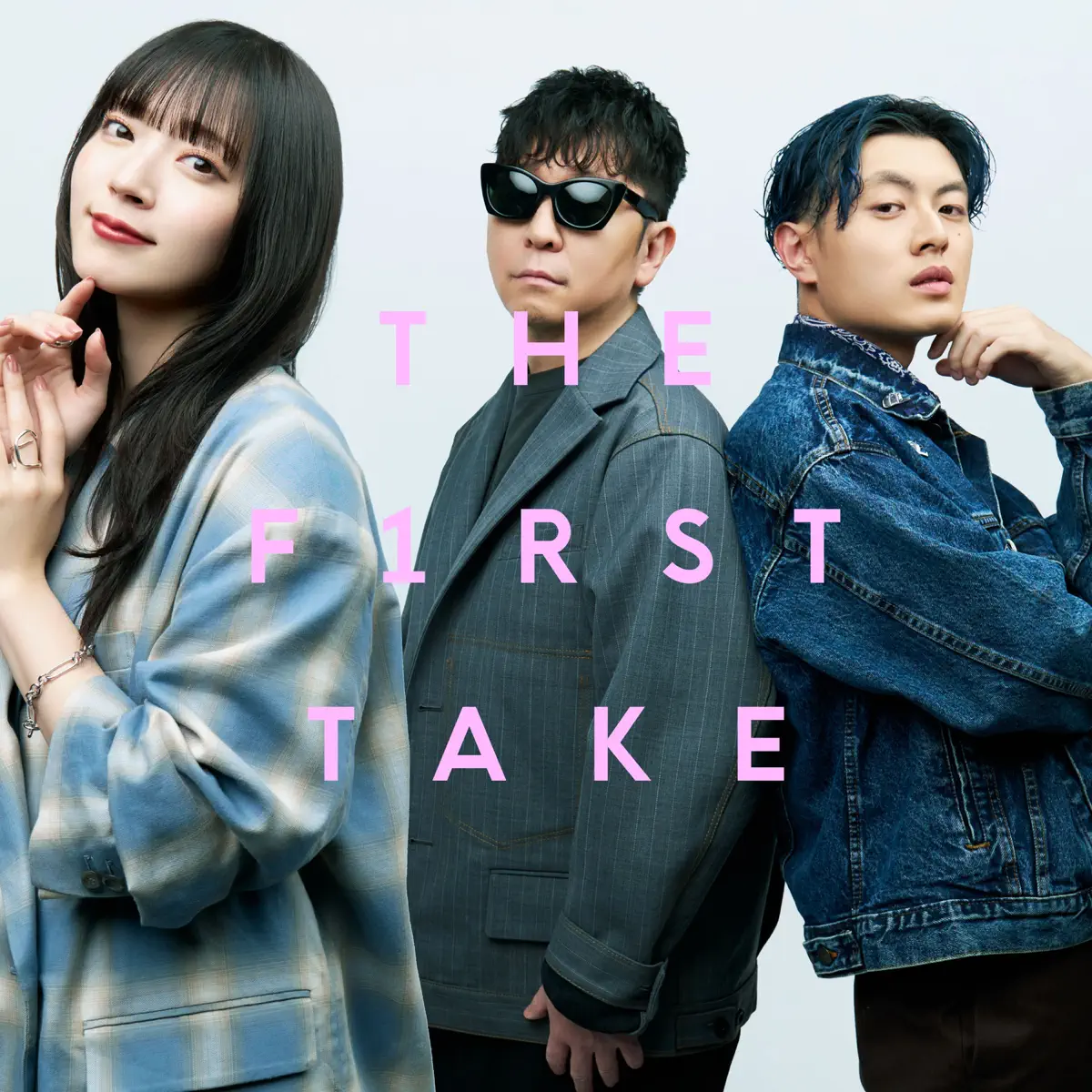 铃木 爱理 - 恋におちたら - From THE FIRST TAKE (feat. 空音 & ☆Taku Takahashi) - Single (2024) [iTunes Plus AAC M4A]-新房子