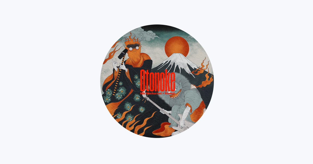 KNOSIS GENKNOSIS レコード サイン入り KNOSIS