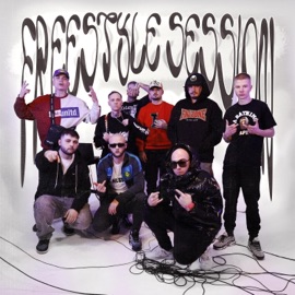 Freestyle session pt. V Bubi Flex, Efenel, FNL ZONE, Řáhol One, 625DEDY & Noble SA