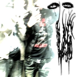 Asfalt (feat. TO$HIRO) Yung Vampir